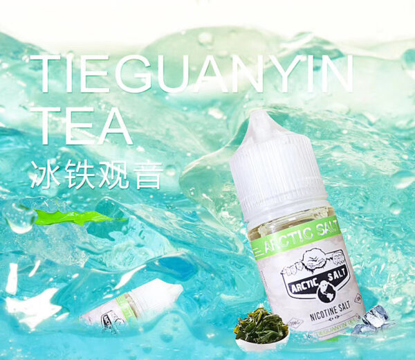 ZERO小煙專用煙油北極鹽尼古丁鹽煙油-鐵觀音30ML(濃度35mg)