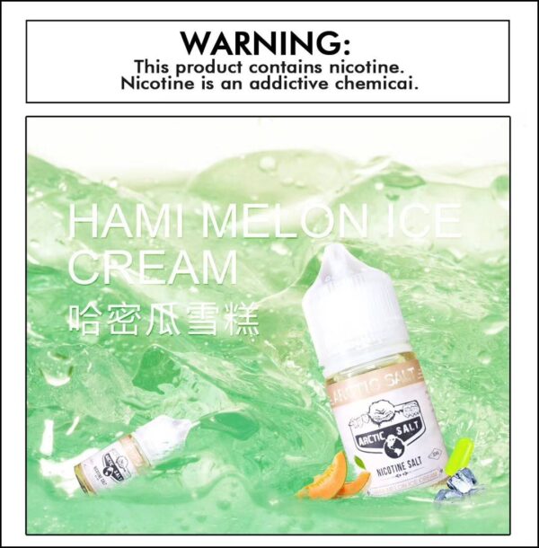 【新口味】北極鹽尼古丁鹽煙油-椰子冰沙30ML(濃度35mg)：圖片 2