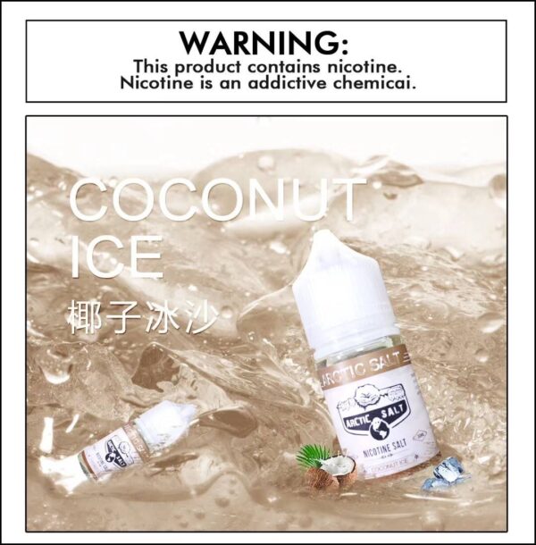【新口味】北極鹽尼古丁鹽煙油-椰子冰沙30ML(濃度35mg)