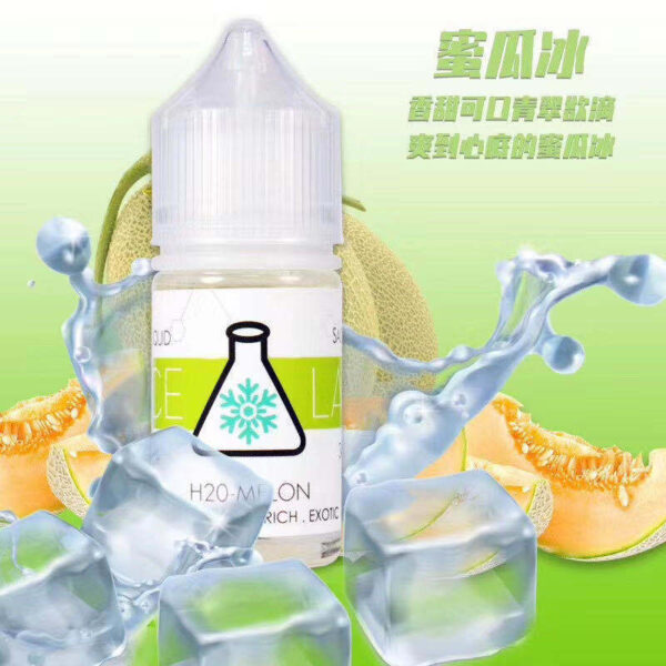 ICE LAB 冰凍實驗室 電子果汁 電子煙/菸 煙油 小煙油 小菸油 30ML：圖片 5