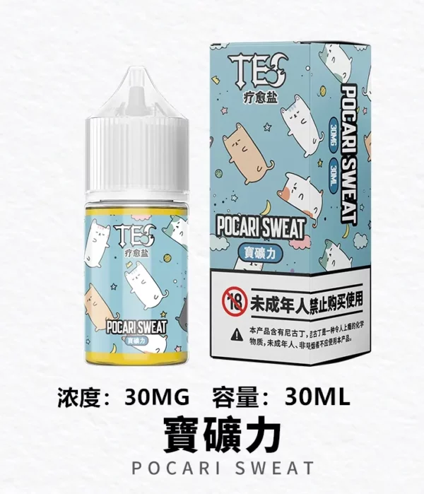 TES 療愈鹽 電子果汁 電子煙/菸 煙油 小煙油 小菸油 30ML：圖片 18