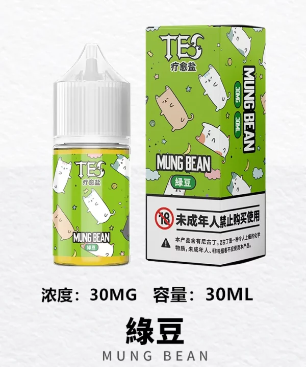 TES 療愈鹽 電子果汁 電子煙/菸 煙油 小煙油 小菸油 30ML：圖片 14