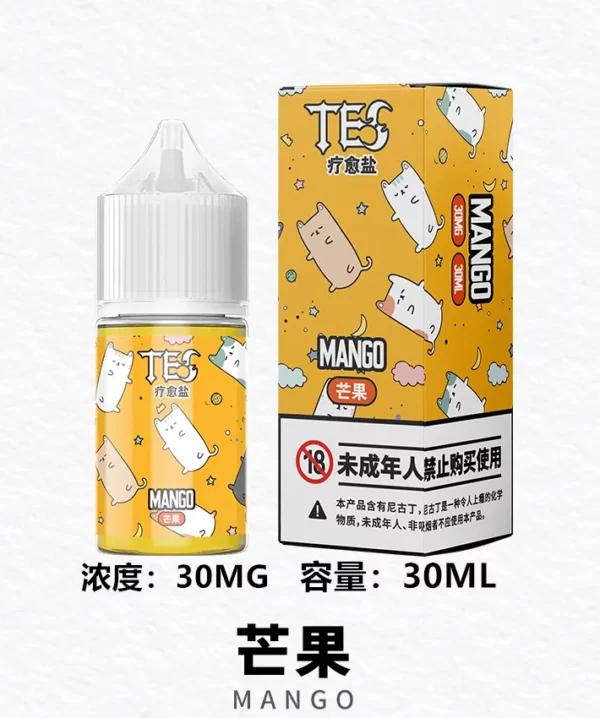 TES 療愈鹽 電子果汁 電子煙/菸 煙油 小煙油 小菸油 30ML：圖片 13