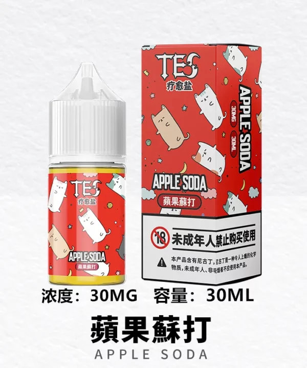 TES 療愈鹽 電子果汁 電子煙/菸 煙油 小煙油 小菸油 30ML：圖片 5