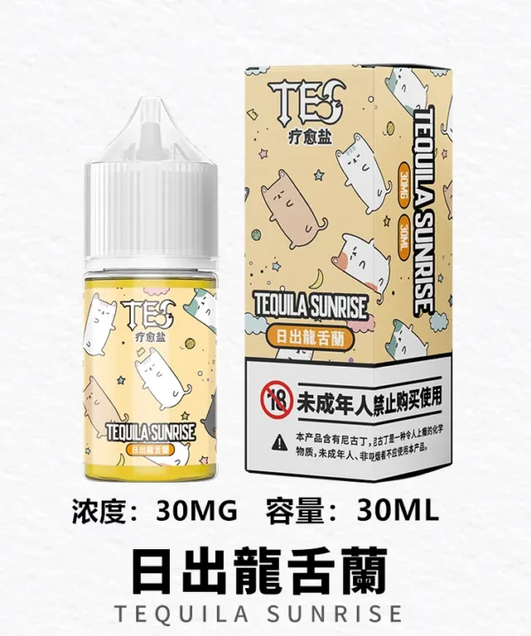 TES 療愈鹽 電子果汁 電子煙/菸 煙油 小煙油 小菸油 30ML：圖片 2
